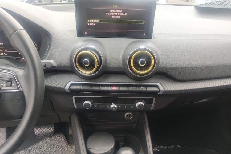 Used Audi Q2L e-tron 2019 Q2L e-tron Pure Electric Smart Style Audio And AC Panel