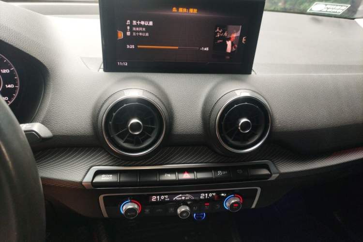 Used Audi Q2L e-tron 2019 Q2L e-tron Pure Electric Smart Style Audio And AC Panel