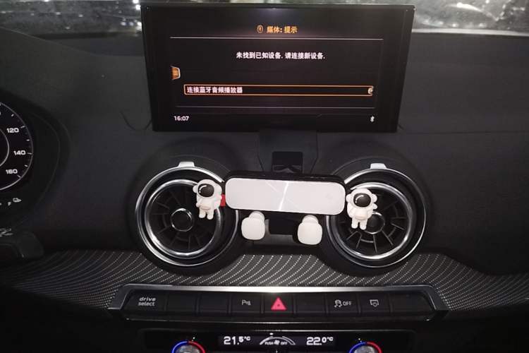 Used Audi Q2L e-tron 2019 Q2L e-tron Pure Electric Smart Enjoyment Model Audio And AC Panel
