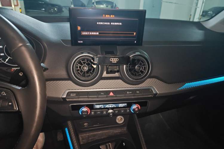Used Audi Q2L e-tron 2019 Q2L e-tron Pure Electric Smart Enjoyment Model Audio And AC Panel