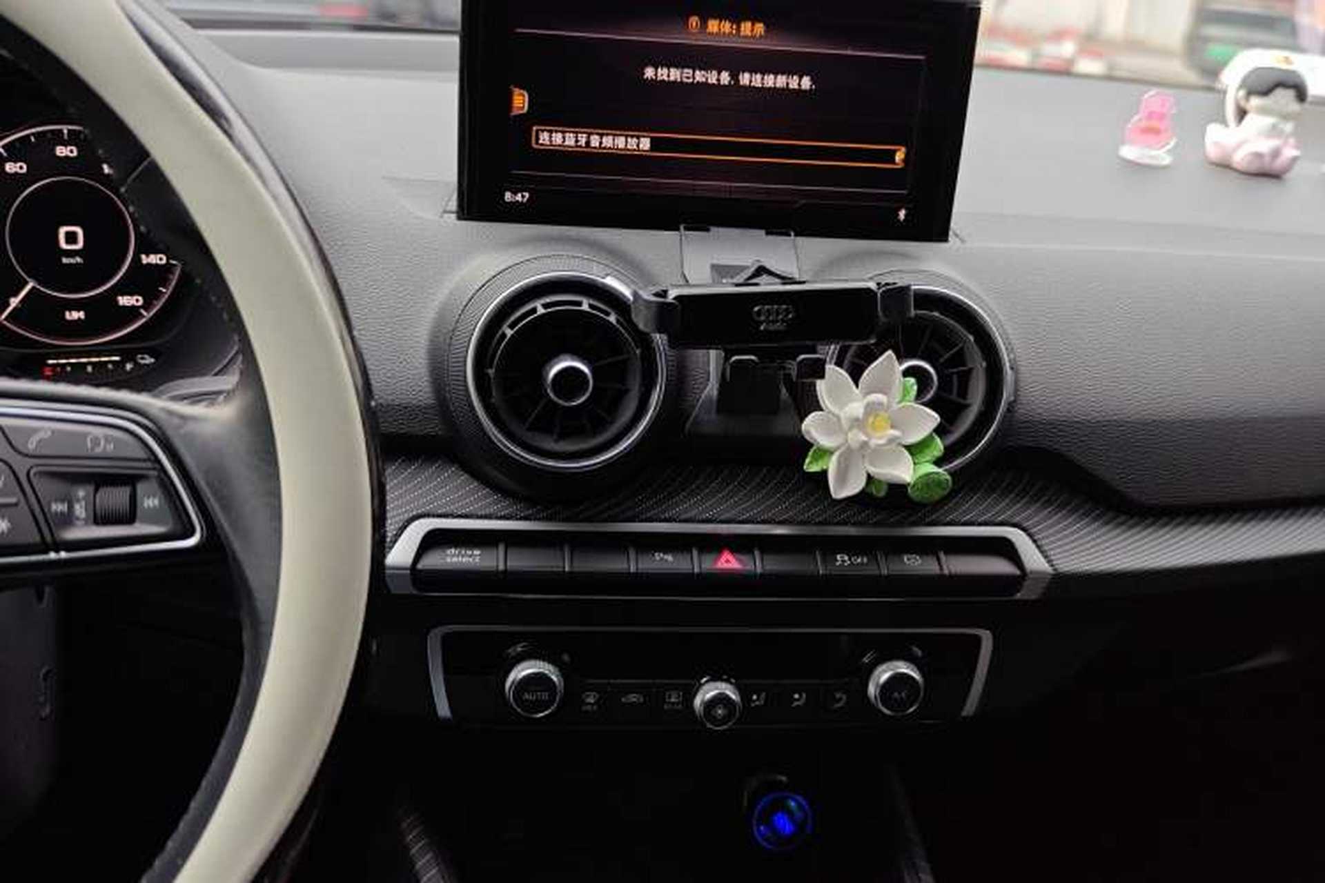Used Audi Q2L e-tron 2019 Q2L e-tron Pure Electric Smart Style Audio And AC Panel