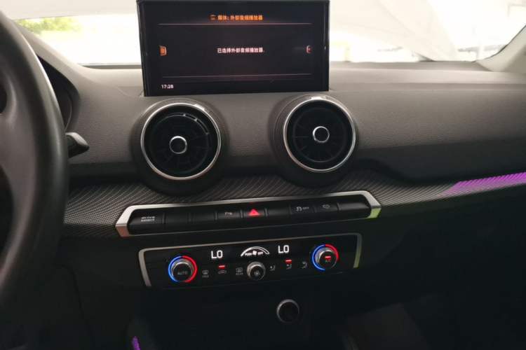 Used Audi Q2L e-tron 2019 Q2L e-tron Pure Electric Smart Enjoyment Model Audio And AC Panel