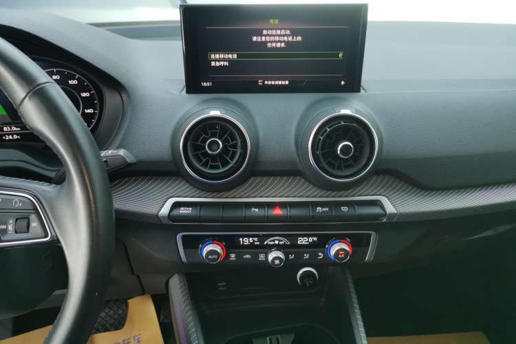 Used Audi Q2L e-tron 2019 Q2L e-tron Pure Electric Smart Enjoyment Model Audio And AC Panel