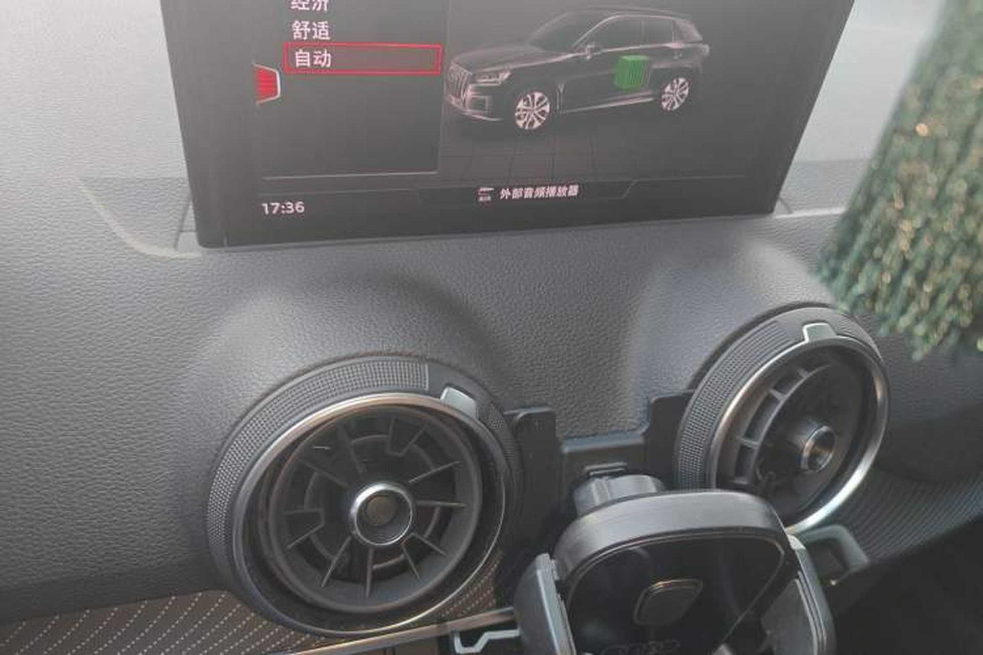 Used Audi Q2L e-tron 2019 Q2L e-tron Pure Electric Smart Style Audio And AC Panel
