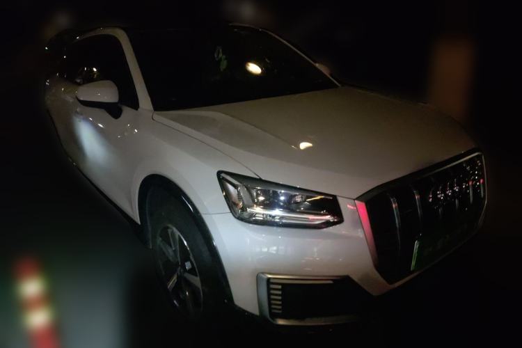 Used Audi Q2L e-tron 2019 Q2L e-tron Pure Electric Smart Enjoyment Model Front Right 45 Deg