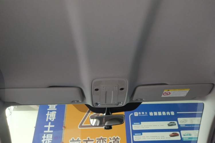 Used Audi Q2L e-tron 2019 Q2L e-tron Pure Electric Smart Style Headliner