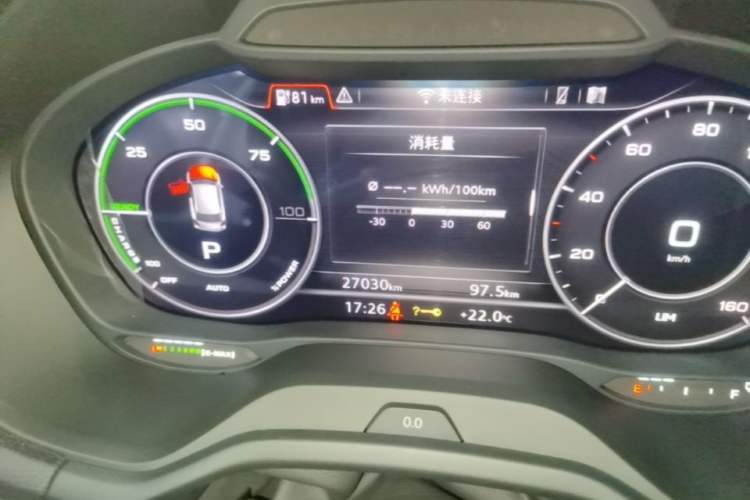 Used Audi Q2L e-tron 2019 Q2L e-tron Pure Electric Smart Style Instrument Cluster