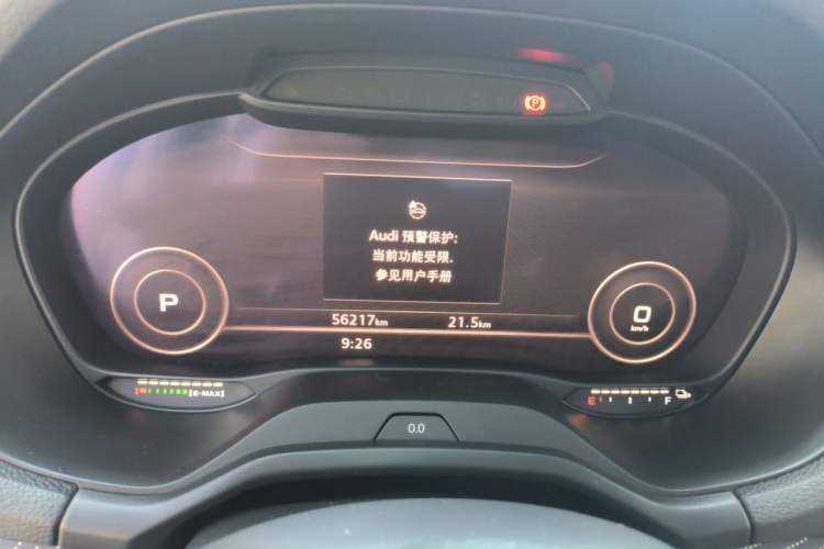 Used Audi Q2L e-tron 2019 Q2L e-tron Pure Electric Smart Enjoyment Model Instrument Cluster