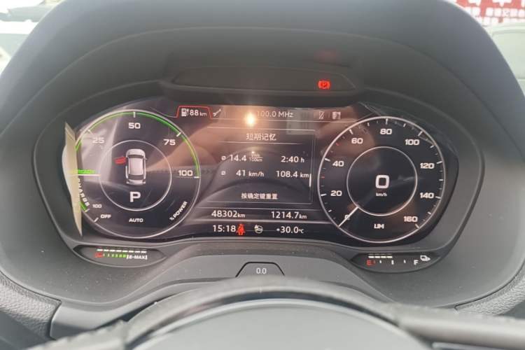 Used Audi Q2L e-tron 2019 Q2L e-tron Pure Electric Smart Enjoyment Model Instrument Cluster