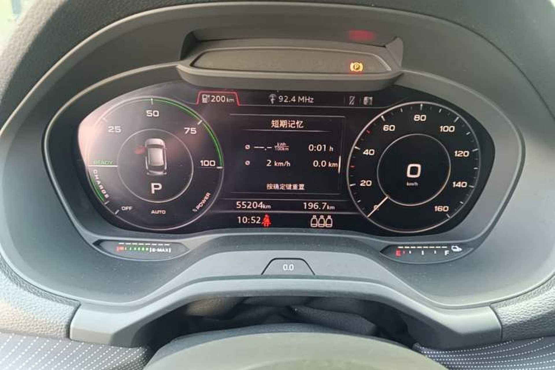 Used Audi Q2L e-tron 2019 Q2L e-tron Pure Electric Smart Enjoyment Model Instrument Cluster