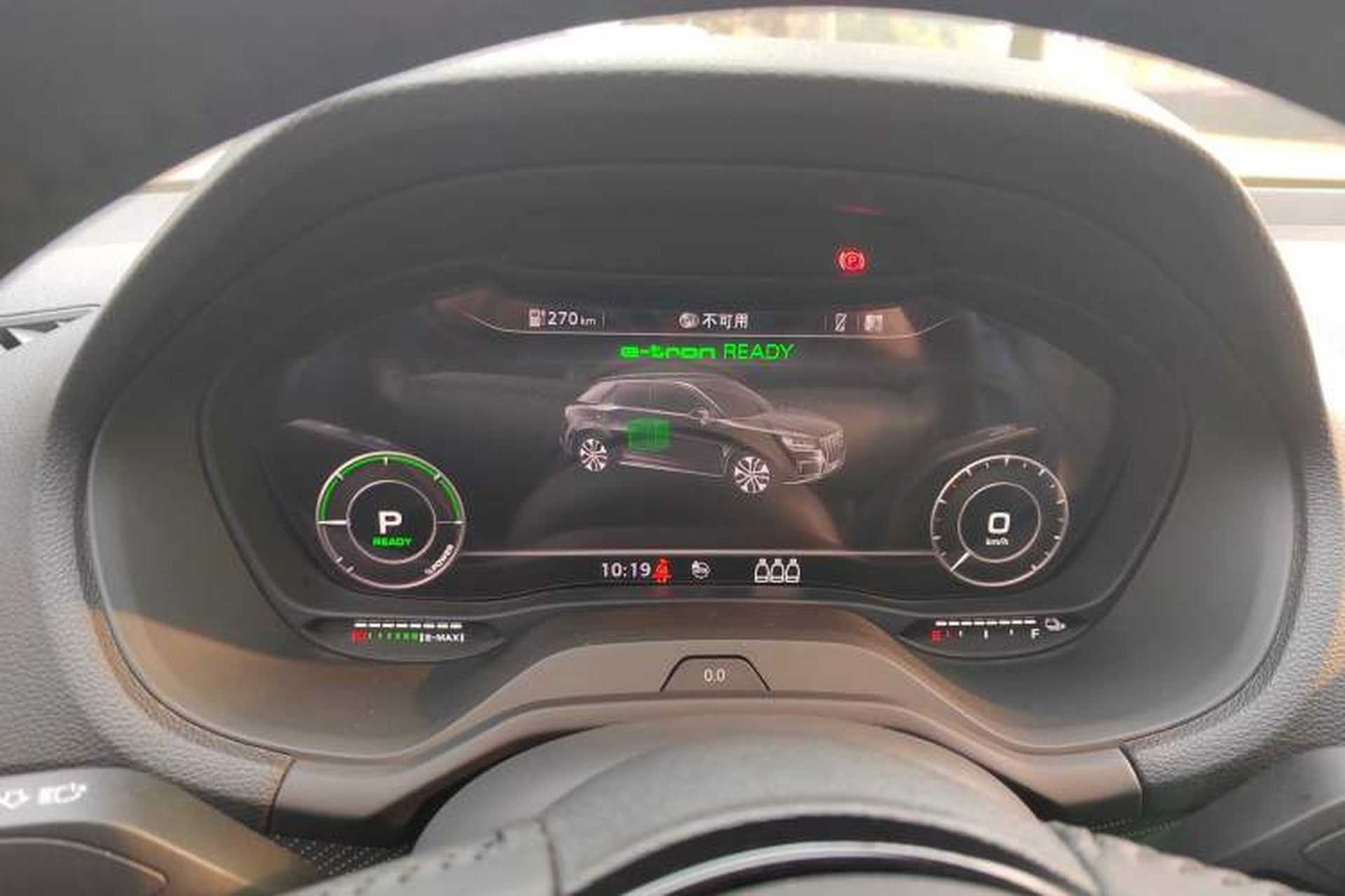Used Audi Q2L e-tron 2019 Q2L e-tron Pure Electric Smart Style Instrument Cluster