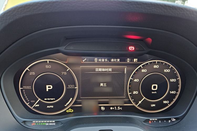 Used Audi Q2L e-tron 2019 Q2L e-tron Pure Electric Smart Enjoyment Model Instrument Cluster