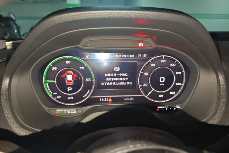 Used Audi Q2L e-tron 2019 Q2L e-tron Pure Electric Smart Style Instrument Cluster