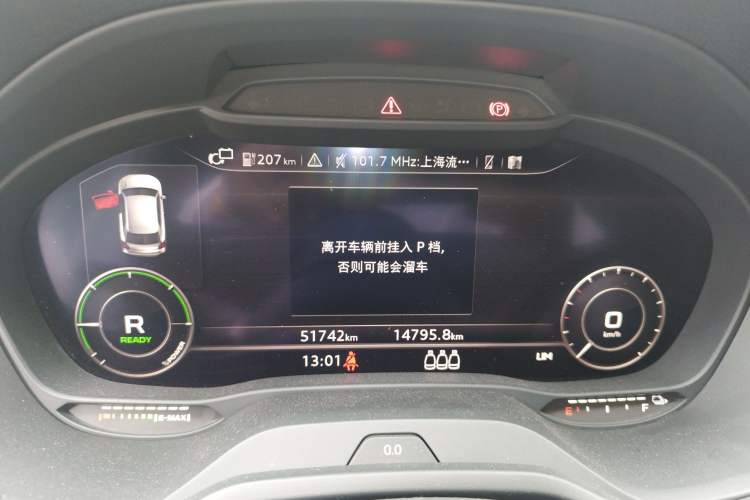 Used Audi Q2L e-tron 2019 Q2L e-tron Pure Electric Smart Style Instrument Cluster