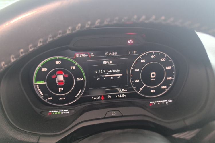 Used Audi Q2L e-tron 2019 Q2L e-tron Pure Electric Smart Style Instrument Cluster