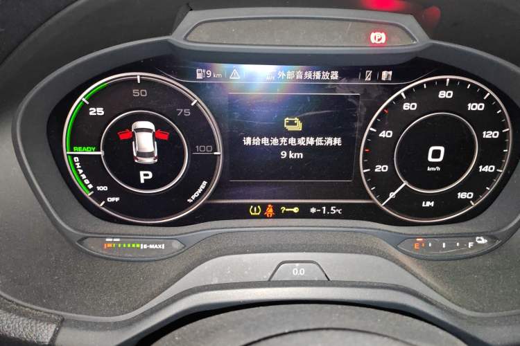 Used Audi Q2L e-tron 2019 Q2L e-tron Pure Electric Smart Enjoyment Model Instrument Cluster