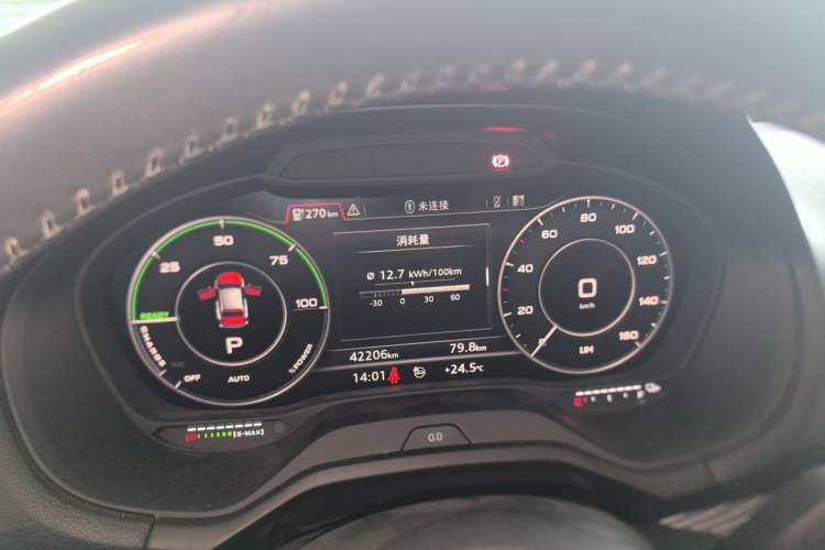 Used Audi Q2L e-tron 2019 Q2L e-tron Pure Electric Smart Style Instrument Cluster