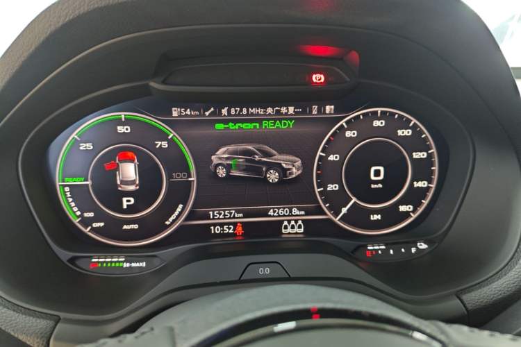 Used Audi Q2L e-tron 2019 Q2L e-tron Pure Electric Smart Enjoyment Model Instrument Cluster