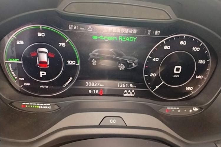 Used Audi Q2L e-tron 2019 Q2L e-tron Pure Electric Smart Enjoyment Model Instrument Cluster