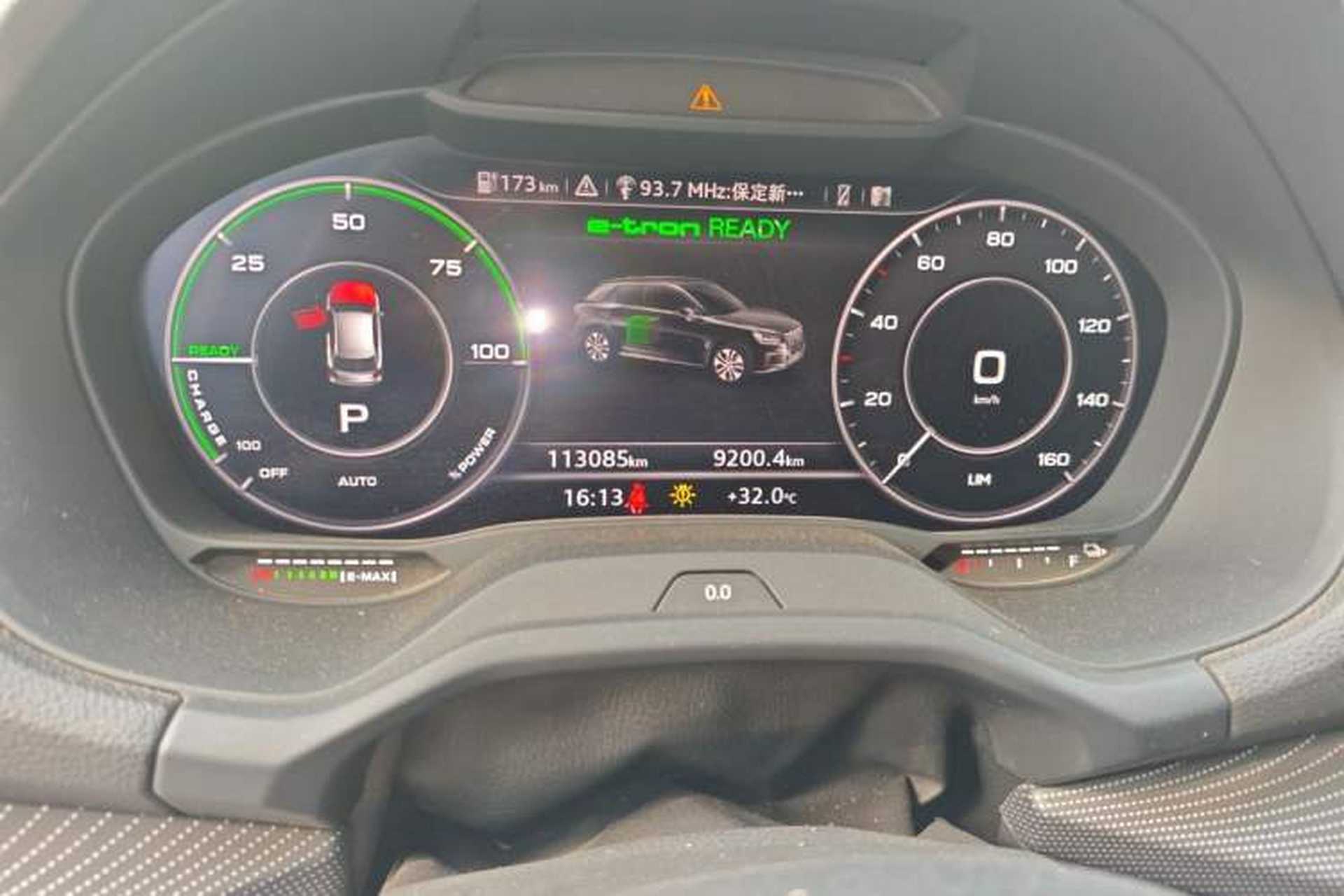 Used Audi Q2L e-tron 2019 Q2L e-tron Pure Electric Smart Style Instrument Cluster