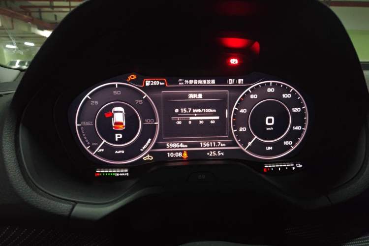 Used Audi Q2L e-tron 2019 Q2L e-tron Pure Electric Smart Enjoyment Model Instrument Cluster