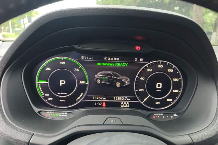 Used Audi Q2L e-tron 2019 Q2L e-tron Pure Electric Smart Enjoyment Model Instrument Cluster