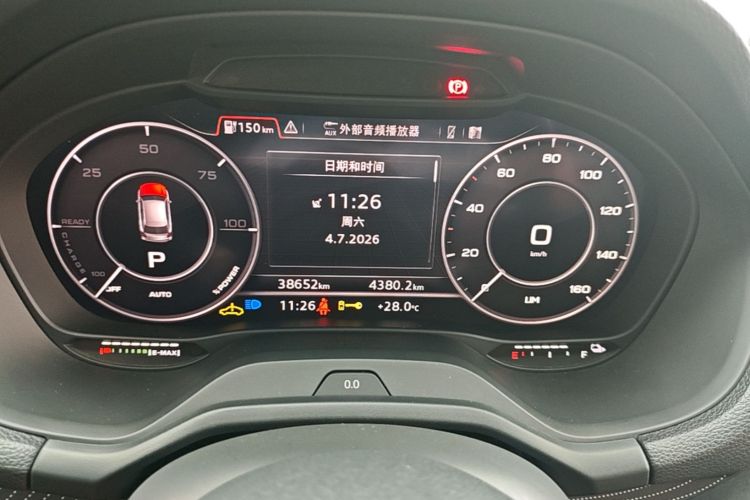 Used Audi Q2L e-tron 2019 Q2L e-tron Pure Electric Smart Enjoyment Model Instrument Cluster