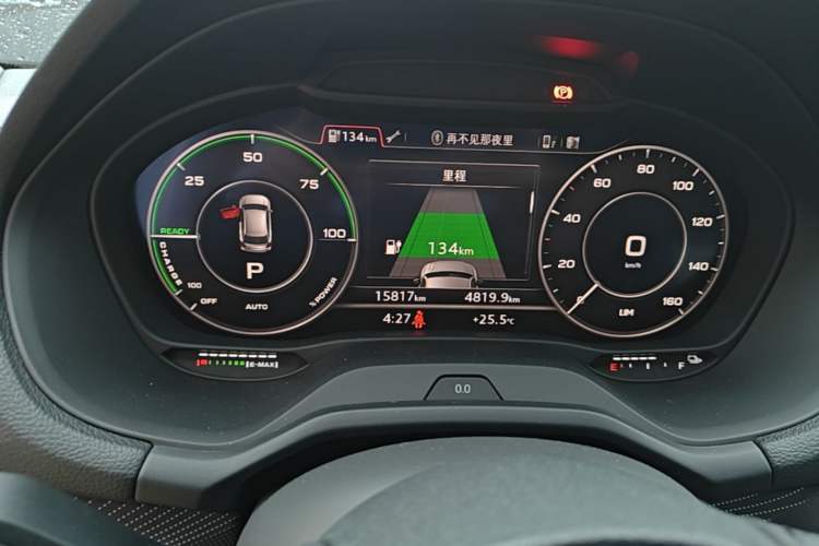 Used Audi Q2L e-tron 2019 Q2L e-tron Pure Electric Smart Enjoyment Model Instrument Cluster