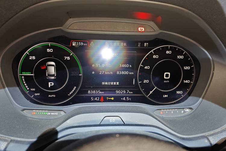 Used Audi Q2L e-tron 2019 Q2L e-tron Pure Electric Smart Enjoyment Model Instrument Cluster