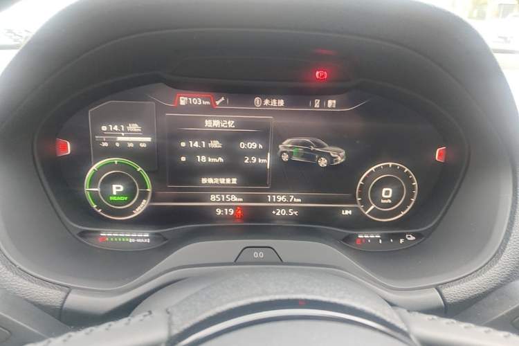 Used Audi Q2L e-tron 2019 Q2L e-tron Pure Electric Smart Style Instrument Cluster