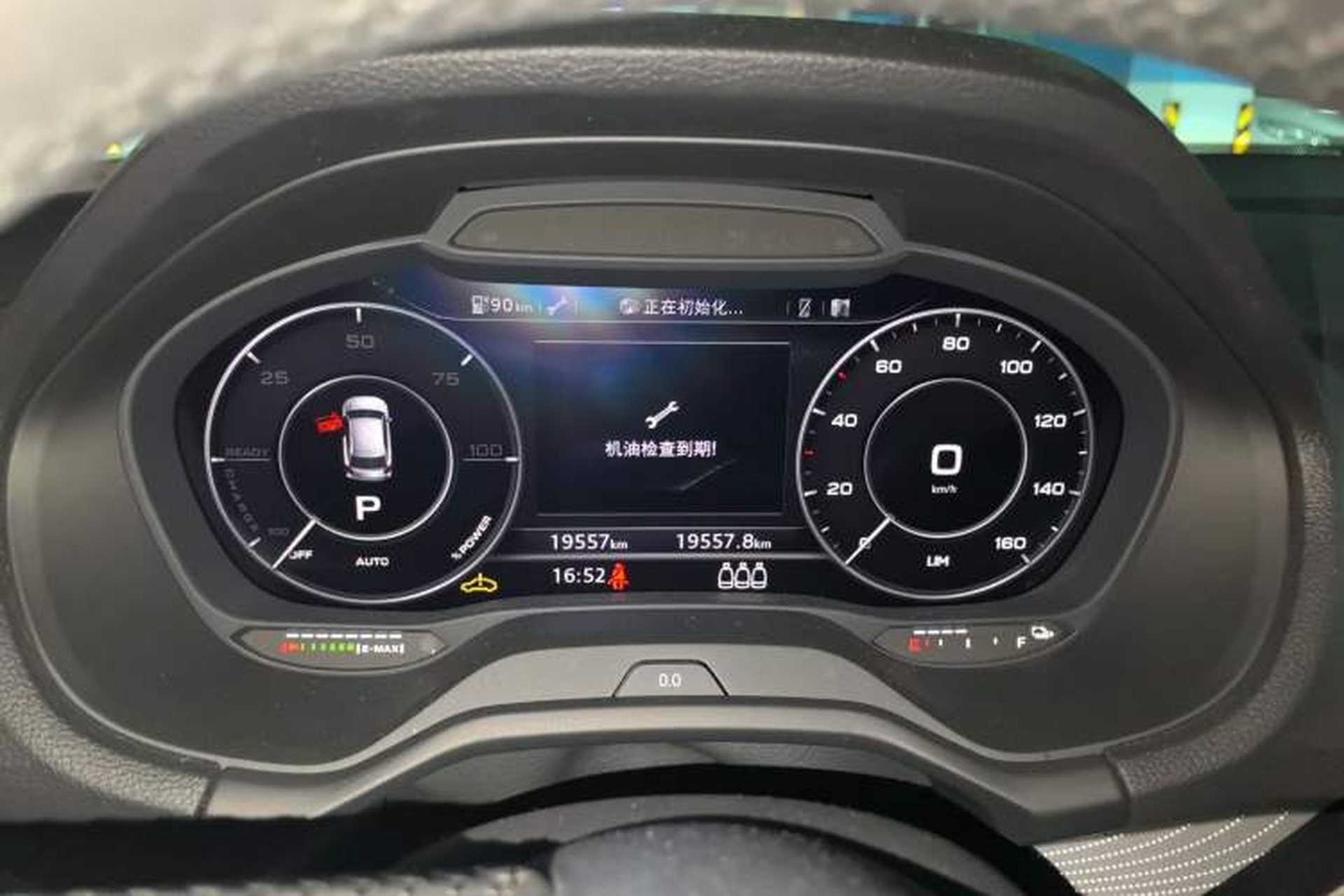 Used Audi Q2L e-tron 2019 Q2L e-tron Pure Electric Smart Enjoyment Model Instrument Cluster