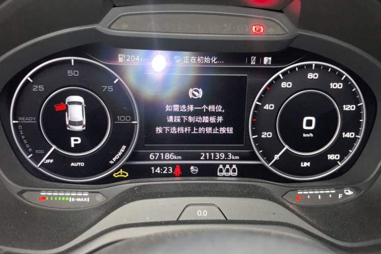 Used Audi Q2L e-tron 2019 Q2L e-tron Pure Electric Smart Style Instrument Cluster