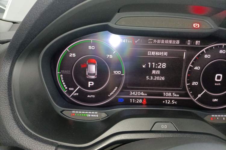 Used Audi Q2L e-tron 2019 Q2L e-tron Pure Electric Smart Enjoyment Model Instrument Cluster