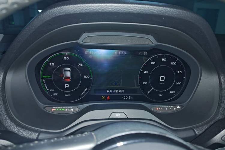 Used Audi Q2L e-tron 2019 Q2L e-tron Pure Electric Smart Enjoyment Model Instrument Cluster