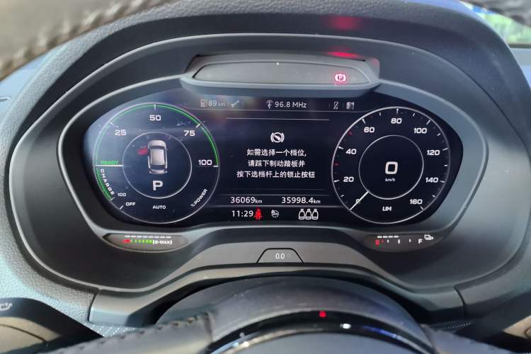 Used Audi Q2L e-tron 2019 Q2L e-tron Pure Electric Smart Enjoyment Model Instrument Cluster