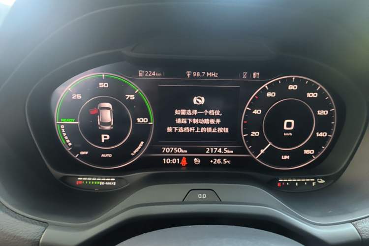 Used Audi Q2L e-tron 2019 Q2L e-tron Pure Electric Smart Enjoyment Model Instrument Cluster