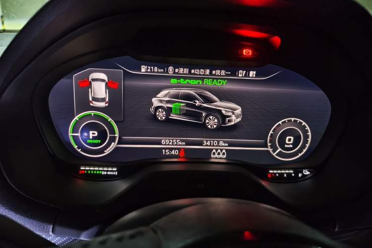 Used Audi Q2L e-tron 2019 Q2L e-tron Pure Electric Smart Style Instrument Cluster