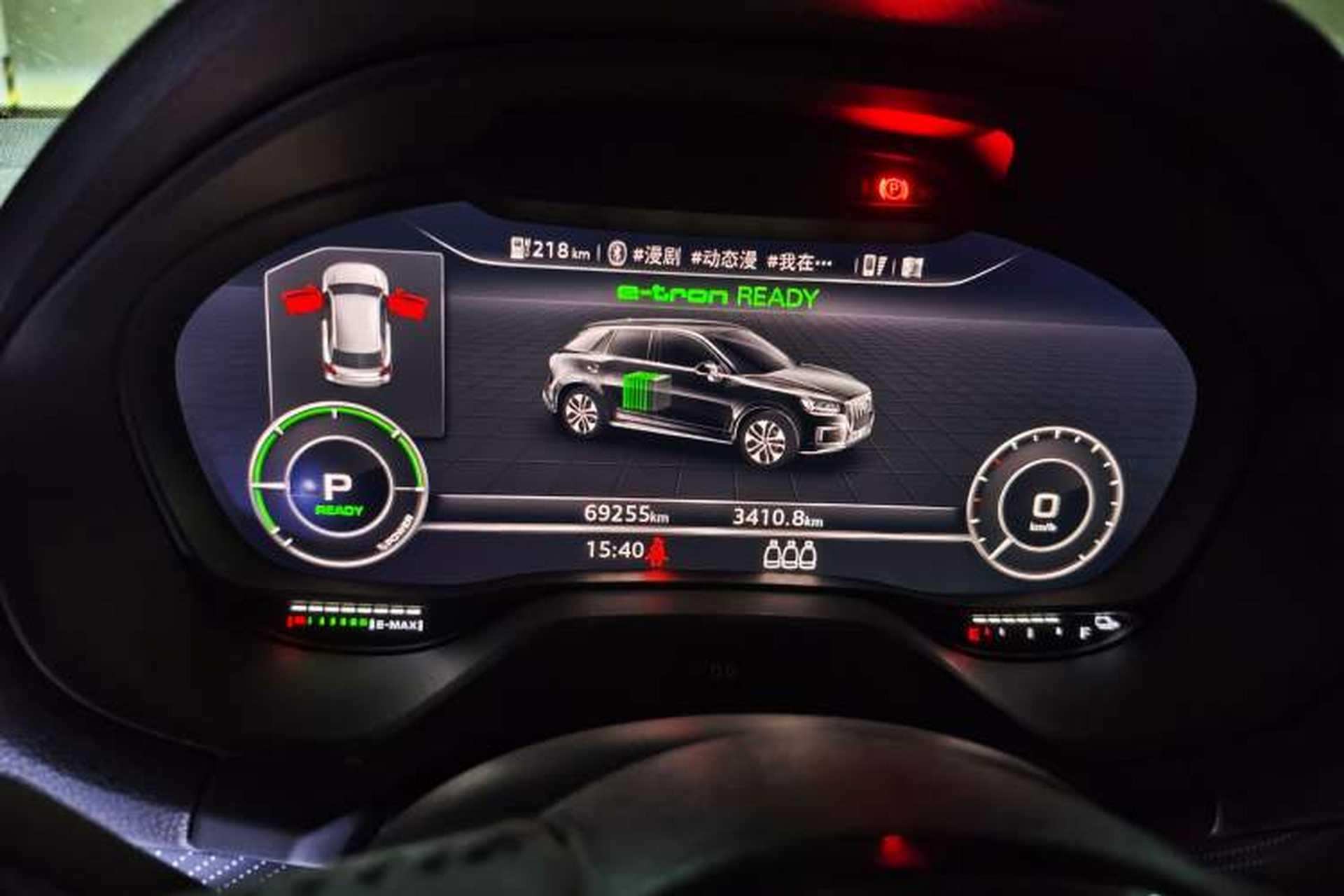 Used Audi Q2L e-tron 2019 Q2L e-tron Pure Electric Smart Style Instrument Cluster