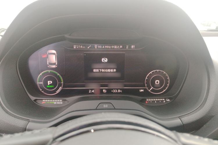 Used Audi Q2L e-tron 2019 Q2L e-tron Pure Electric Smart Enjoyment Model Instrument Cluster