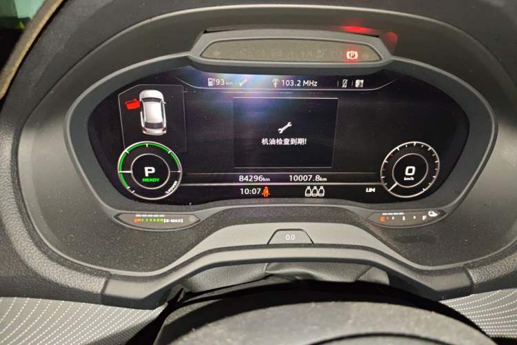 Used Audi Q2L e-tron 2019 Q2L e-tron Pure Electric Smart Enjoyment Model Instrument Cluster
