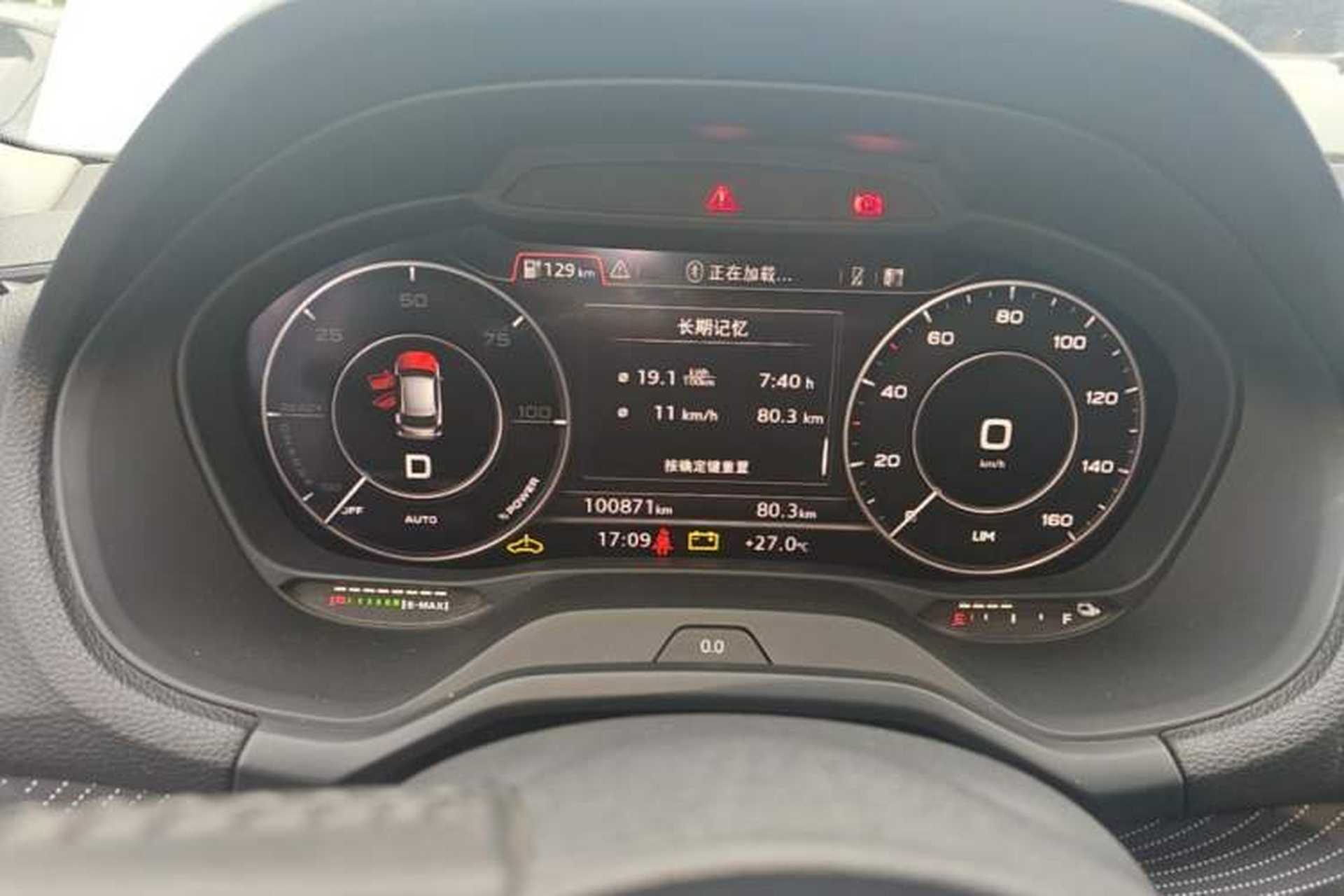 Used Audi Q2L e-tron 2019 Q2L e-tron Pure Electric Smart Style Instrument Cluster
