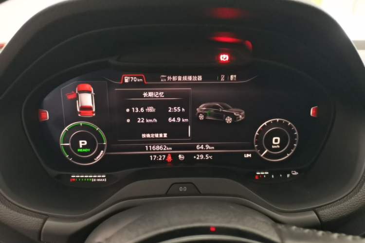 Used Audi Q2L e-tron 2019 Q2L e-tron Pure Electric Smart Enjoyment Model Instrument Cluster