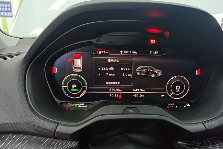 Used Audi Q2L e-tron 2019 Q2L e-tron Pure Electric Smart Style Instrument Cluster