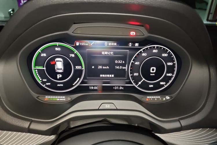 Used Audi Q2L e-tron 2019 Q2L e-tron Pure Electric Smart Style Instrument Cluster
