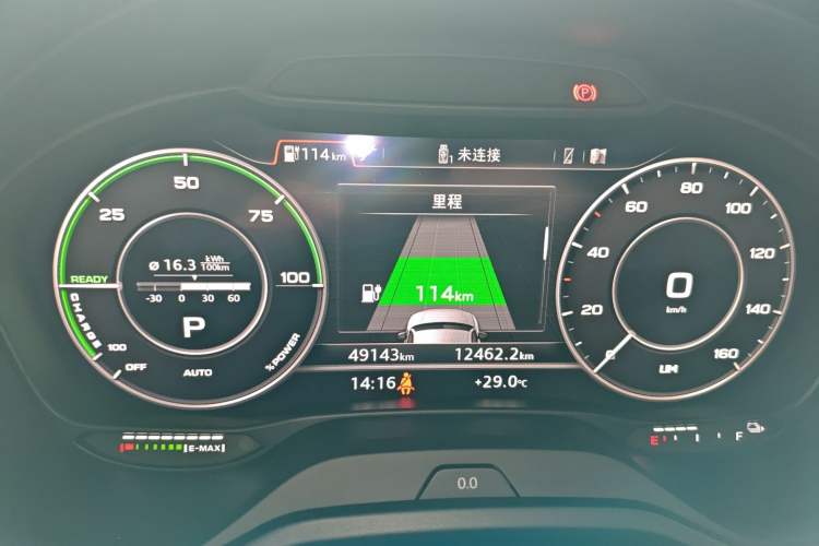 Used Audi Q2L e-tron 2019 Q2L e-tron Pure Electric Smart Enjoyment Model Instrument Cluster