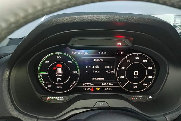 Used Audi Q2L e-tron 2019 Q2L e-tron Pure Electric Smart Enjoyment Model Instrument Cluster