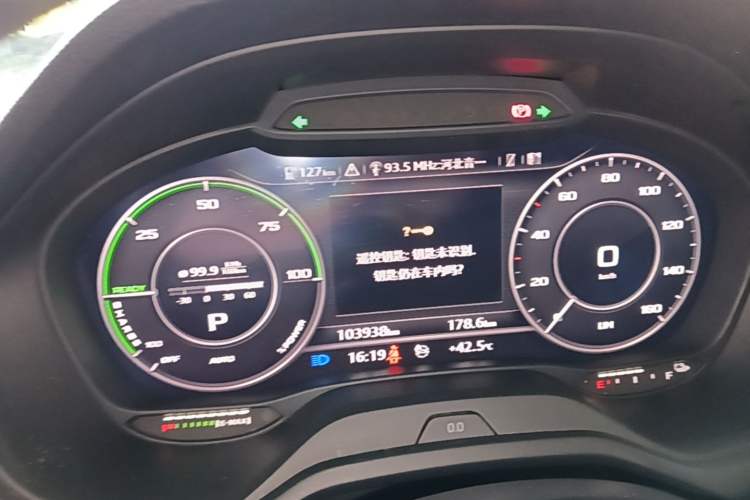Used Audi Q2L e-tron 2019 Q2L e-tron Pure Electric Smart Enjoyment Model Instrument Cluster