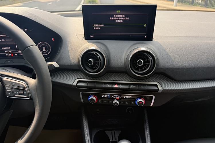 Used Audi Q2L e-tron 2019 Q2L e-tron Pure Electric Smart Enjoyment Model Interior 6