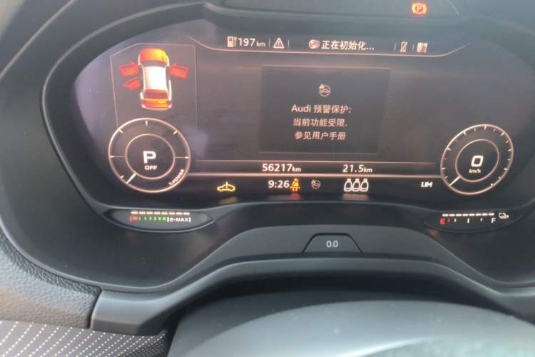 Used Audi Q2L e-tron 2019 Q2L e-tron Pure Electric Smart Enjoyment Model Odometer Close Up