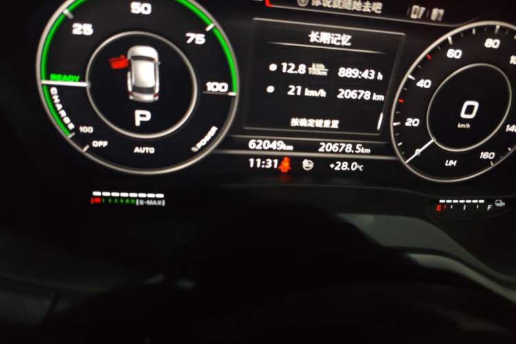 Used Audi Q2L e-tron 2019 Q2L e-tron Pure Electric Smart Enjoyment Model Odometer Close Up